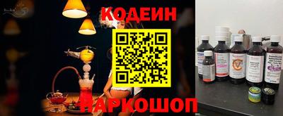 альфа пвп Можга
