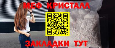 альфа пвп Можга