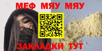 кокс Малгобек