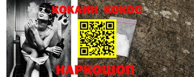 дурь Малоярославец