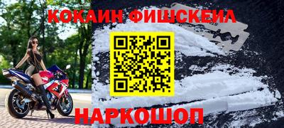 дурь Малоярославец