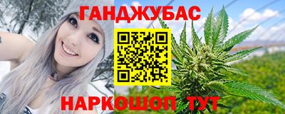 дурь Малоярославец