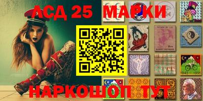 дурь Малоярославец