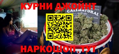 герыч Можайск