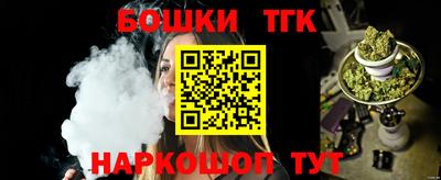 альфа пвп Можга