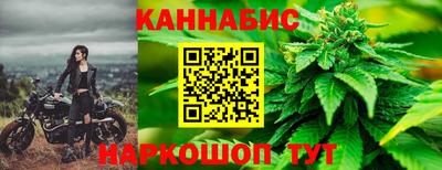 кокс Малгобек