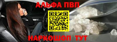 дурь Малоярославец