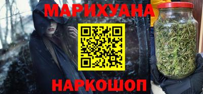 герыч Можайск