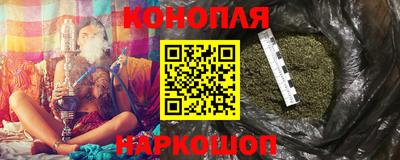 кристаллы Мариинск