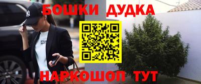 герыч Можайск
