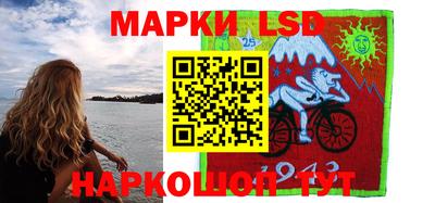 кокс Малгобек
