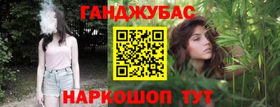 ешки Моздок