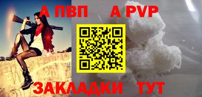 кокс Малгобек
