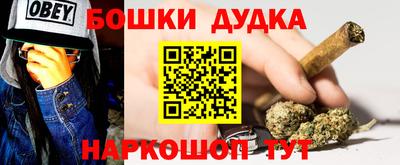 кристаллы Мариинск