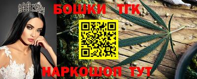 дурь Малоярославец