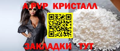 кокс Малгобек
