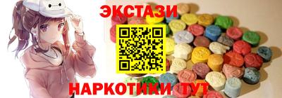 кокс Малгобек