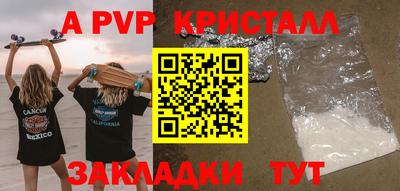 кокс Малгобек