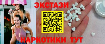дурь Малоярославец
