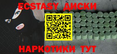 кокс Малгобек