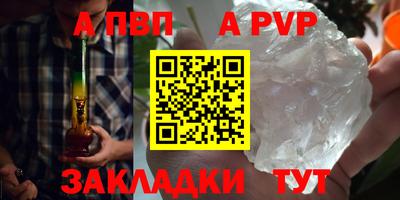 дурь Малоярославец