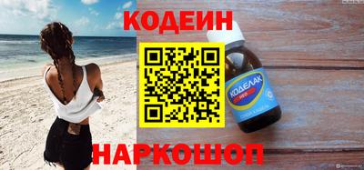 дурь Малоярославец