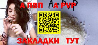 герыч Можайск