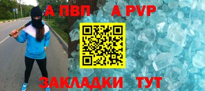 кокс Малгобек