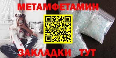 дурь Малоярославец