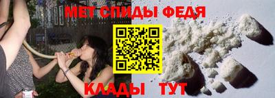 ешки Моздок