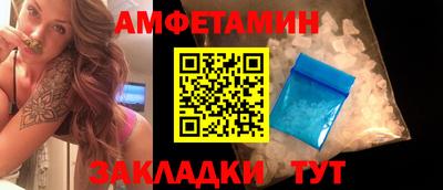 ешки Моздок