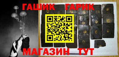 ешки Моздок
