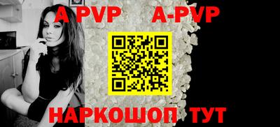 кокс Малгобек