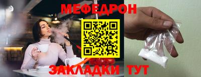 кокс Малгобек