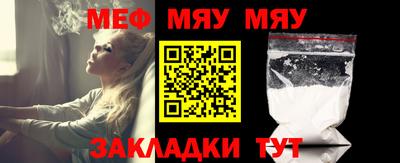 дурь Малоярославец
