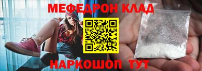 дурь Малоярославец