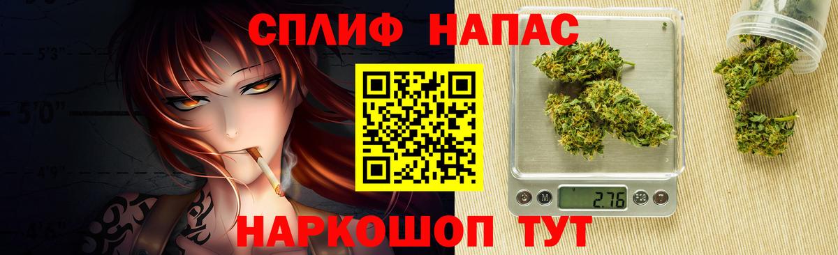 Бошки марихуана VHQ Воткинск